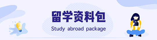 資料包下載